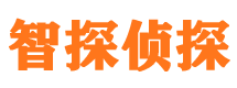 长葛寻人公司